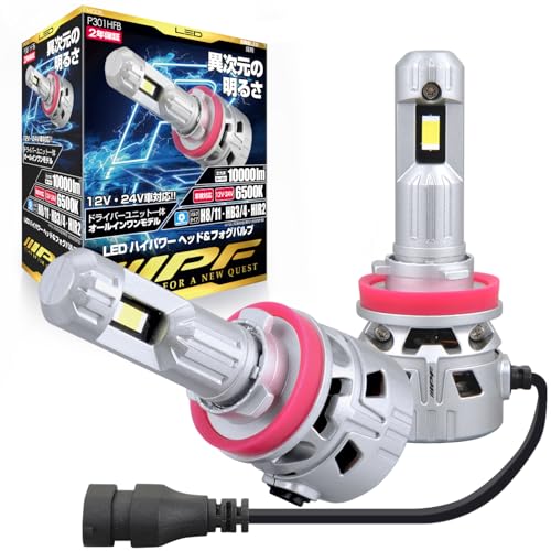 Amazon.co.jp: IPF ヘッドライト フォグランプ LED 車用 H8/H11 HB3